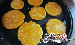 煎糥米饼 香煎米饼的做法