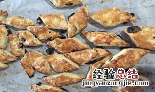 葡萄干司康的做法酵母 葡萄干司康的做法
