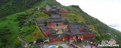梵净山是谁的道场 梵净山是哪位菩萨道场