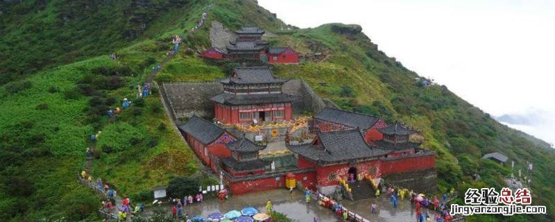 梵净山是谁的道场 梵净山是哪位菩萨道场