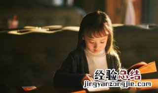 特别惊艳的女孩名字 一眼就惊艳的女孩名字