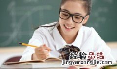 有书香气息的女孩名字大家闺秀 书香气质的女孩子名字