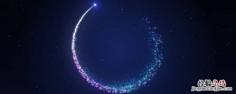 p图光感又叫什么 光感又叫什么