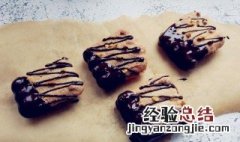法式蛋白杏仁夹心饼干 杏仁蛋黄饼干