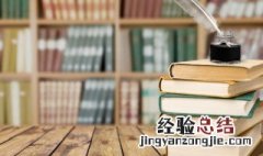 稻草人里的好句摘抄 稻草人里的佳句摘抄