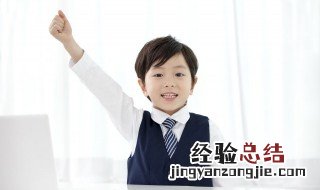 叛逆期的男孩子怎么沟通 男孩子叛逆期怎么沟通