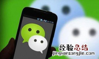 没发过朋友圈怎么看自己的朋友圈 没发朋友圈怎么看自己朋友圈