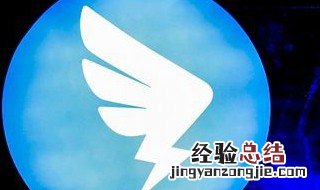 钉钉视频会议如何进行 钉钉视频会议如何进行屏幕共享