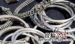 银制品为什么能测毒 银制品为什么能测毒品