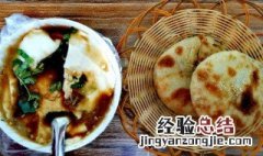 潍坊肉火烧的做法 潍坊肉火烧的做法窍门