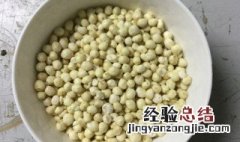 豆芡是什么 豆芡怎么做