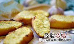 葱香法棍怎么做 香葱法棍面包的做法