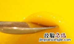 三不粘怎么做好吃 三不粘怎么做