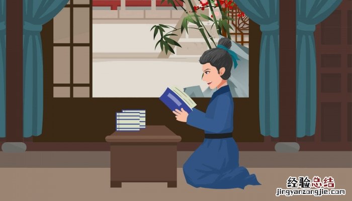 五代史伶官传序翻译手写 五代史伶官传序翻译