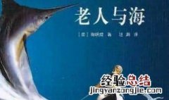 适合10岁女孩看的书有哪些推荐 适合10岁女孩看的书?