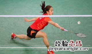 打羽毛球是一种什么样的运动 打羽毛球是一种什么样的运动呢