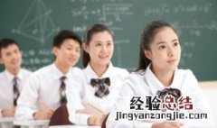 用李清照的诗取笔名 出自李清照诗的笔名