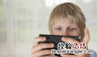 怎么开导叛逆期的男孩 怎么对付叛逆期的男孩子