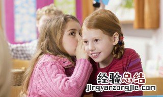 孩子6岁很叛逆怎么办 面对6岁叛逆的孩子该怎么办