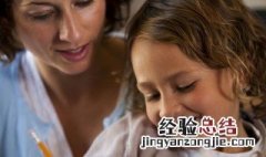 不尊重父母的孩子,不会懂得尊重任何人 不尊重父母的孩子