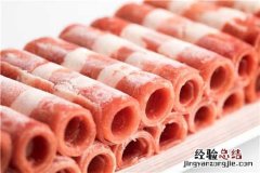 80斤的羊能杀多少斤肉 80斤的山羊能杀多少斤肉