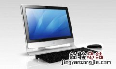 苹果一体机怎么更新win系统 苹果一体机怎么更新win系统版本