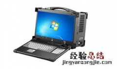 怎么看麒麟系统版本 如何查看麒麟系统版本