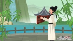 梁之上有丘焉生竹树翻译成现代汉语 梁之上有丘焉生竹树翻译