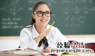五月的英语怎么读 五月的英语怎么读 单词