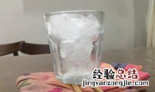 玻璃杯能放冰箱冷冻吗 玻璃杯子能放在冰箱里冷冻吗