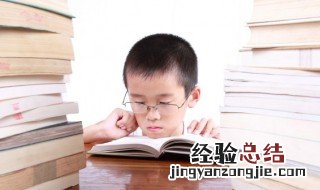 古诗词里的男孩好名字 古诗词中好听的男孩名字