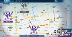 王者荣耀2023周一几点能重新定位战区 王者战区周一几点能修改定位
