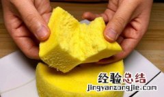 做一个好吃的蛋糕怎么做 做一个好吃的蛋糕怎么做视频