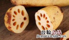 清炒胡萝卜藕丝怎么做