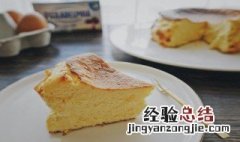 巴斯克乳酪蛋糕的做法大全 巴斯克乳酪蛋糕的做法