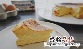 巴斯克乳酪蛋糕的做法大全 巴斯克乳酪蛋糕的做法