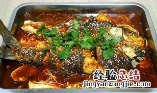 如何做出好吃的烤鱼 怎样做好吃的烤鱼