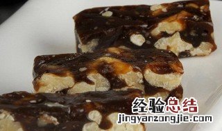 红枣核桃糕的配方 南枣核桃糕的做法