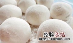 爆浆汤圆的做法平底锅 爆浆汤圆的做法