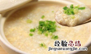 小黄米怎么煮粥才好吃 小黄米怎么煮粥才好吃养胃