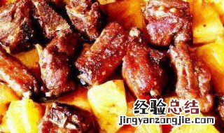 菠萝风味烤猪肋排的做法窍门 菠萝风味烤猪肋排的做法
