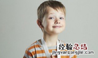 带财运的名字男 象征财富的男名字