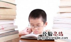 一听就很干净的男孩名字 男孩子干净的名字
