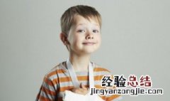 好听稀少的男孩名字 好听稀少的男孩名字属虎