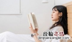 胞怎么组词 细胞的胞怎么组词