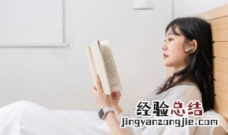 胞怎么组词 细胞的胞怎么组词