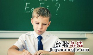 男孩最好听的名字大全 男孩子最好听的名字大全