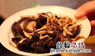 油焖冬菇怎么做最好吃 油焖冬菇怎么做