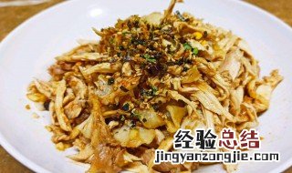 芝麻拌鸡肉怎么做好吃 芝麻拌鸡肉怎么做