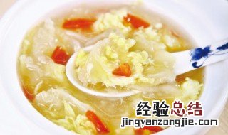 菠萝甜酒银耳蛋羹怎么做 银耳菠萝汤的做法